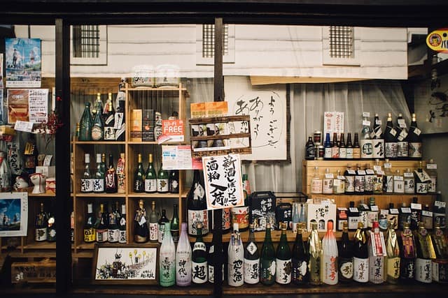 居酒屋