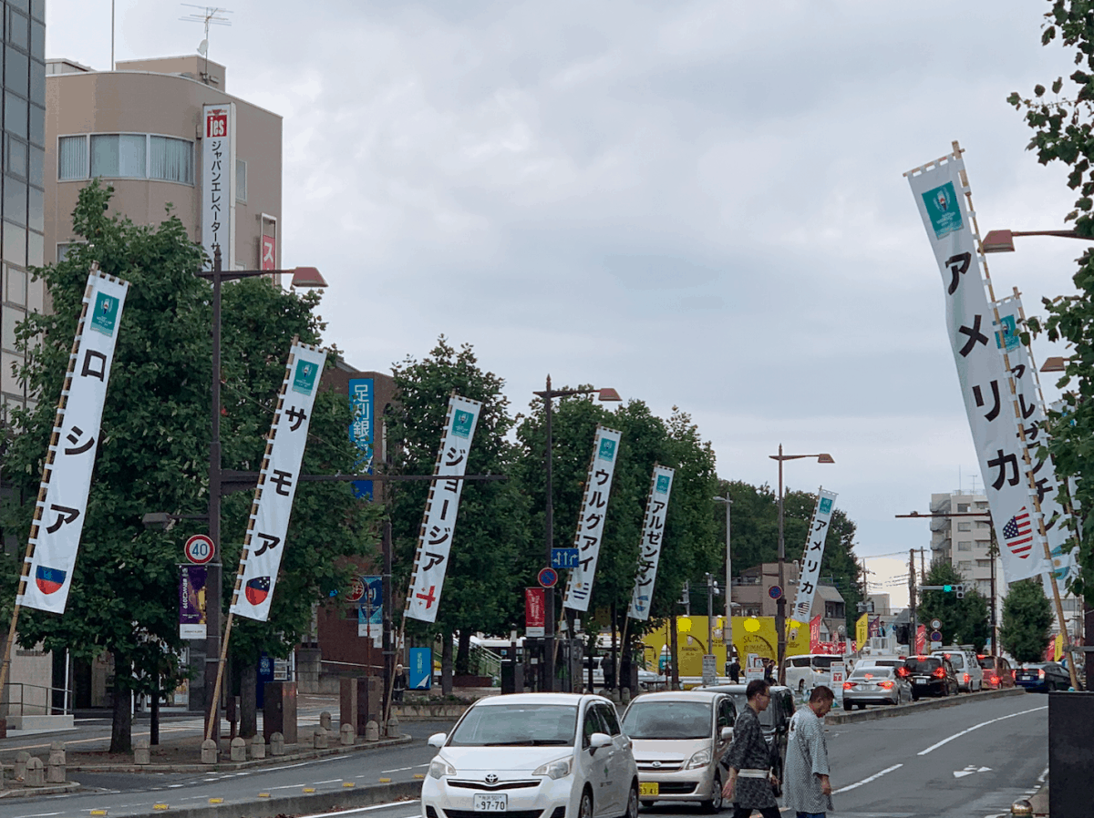 街はラグビー一色